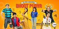 Bhoot Purva  Thumbnail
