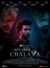 Pehla Chakravyuh - Chalava  Thumbnail