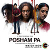 Posham Pa  Thumbnail
