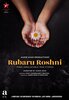 Rubaru Roshni  Thumbnail