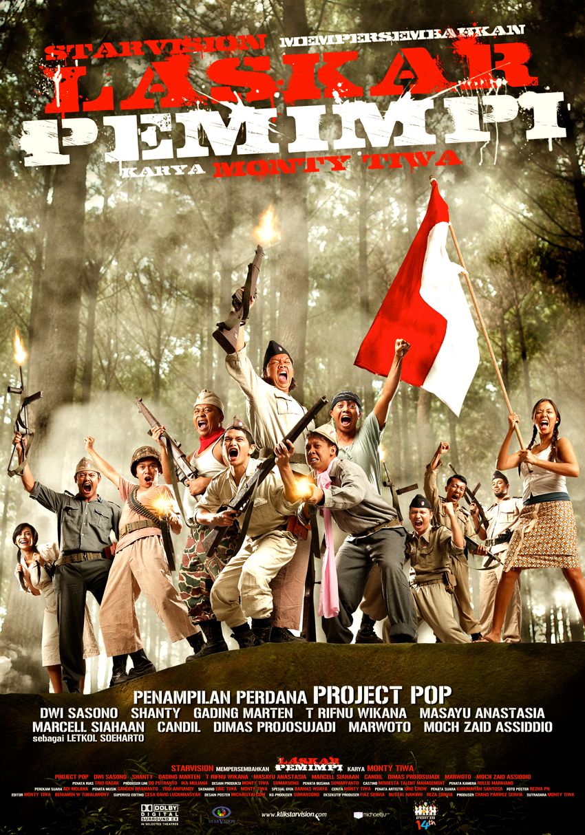 Extra Large Movie Poster Image for Laskar pemimpi 
