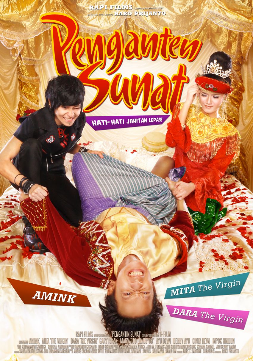 Extra Large Movie Poster Image for Penganten sunat (#1 of 3)
