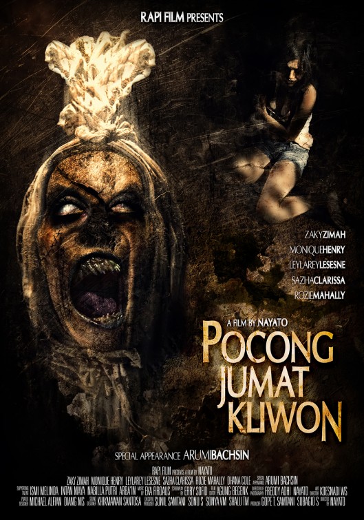 Pocong jumat kliwon Movie Poster