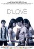 D'Love (2010) Thumbnail