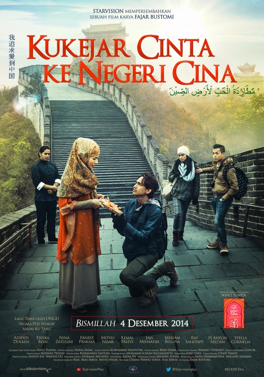 Kukejar Cinta Ke Negeri Cina Movie Poster