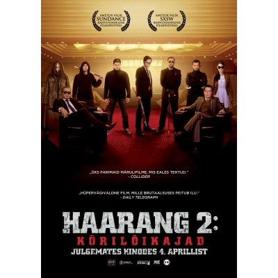 The Raid 2: Berandal Movie Poster #5 - Internet Movie Poster Awards Gallery