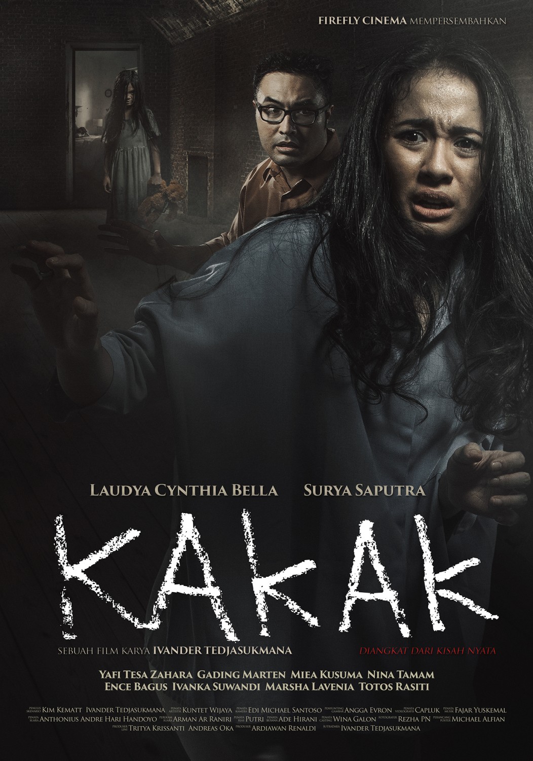 Extra Large Movie Poster Image for Kakak (#1 of 2)