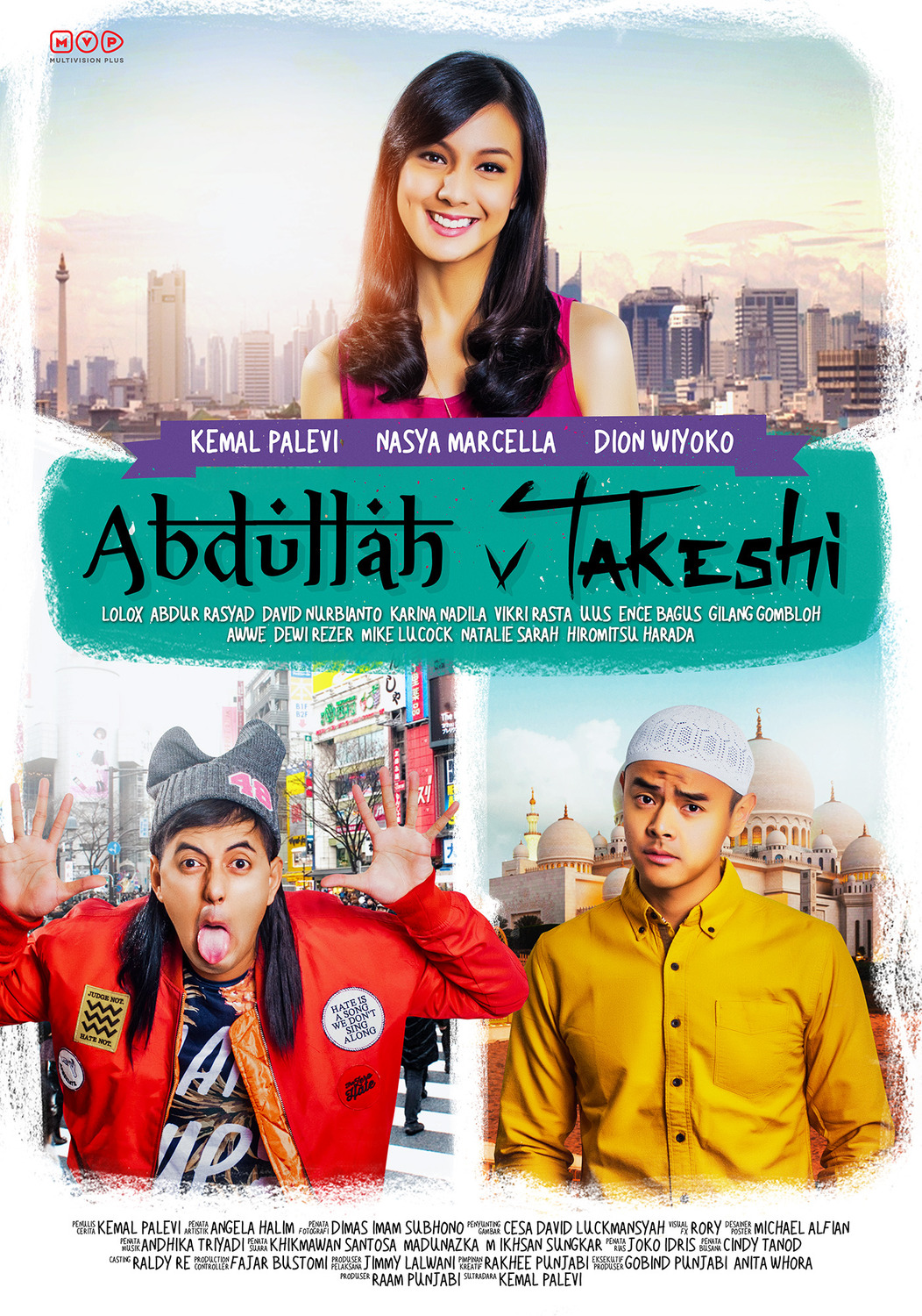 Extra Large Movie Poster Image for Abdullah & Takeshi (#1 of 2)