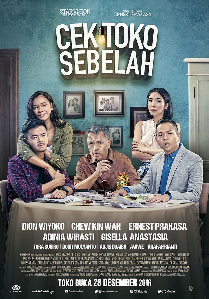 Extra Large Movie Poster Image for Cek Toko Sebelah 