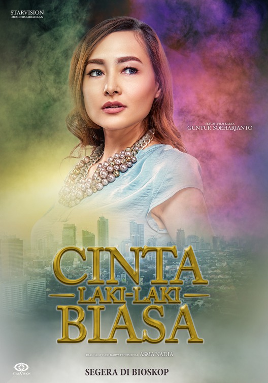 Cinta Laki-laki Biasa Movie Poster