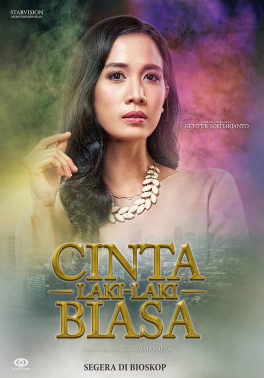 Cinta Laki-laki Biasa Movie Poster