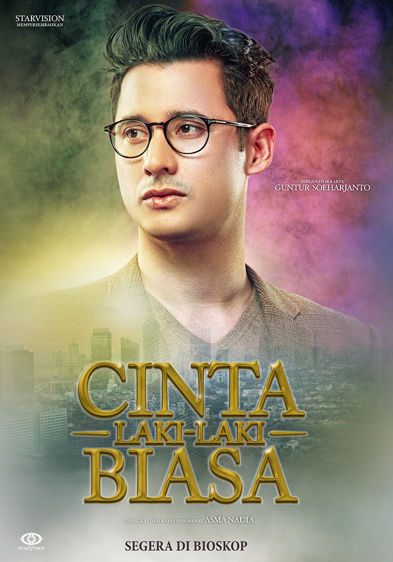 Extra Large Movie Poster Image for Cinta Laki-laki Biasa (#6 of 9)