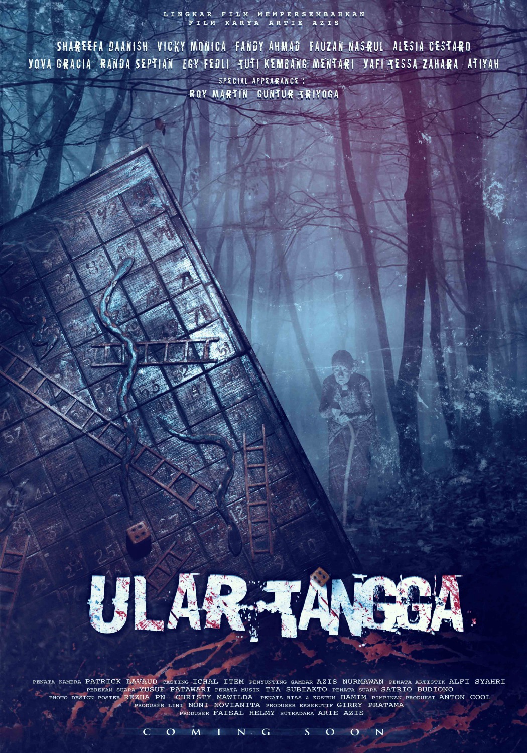 Extra Large Movie Poster Image for Ular Tangga (#2 of 2)