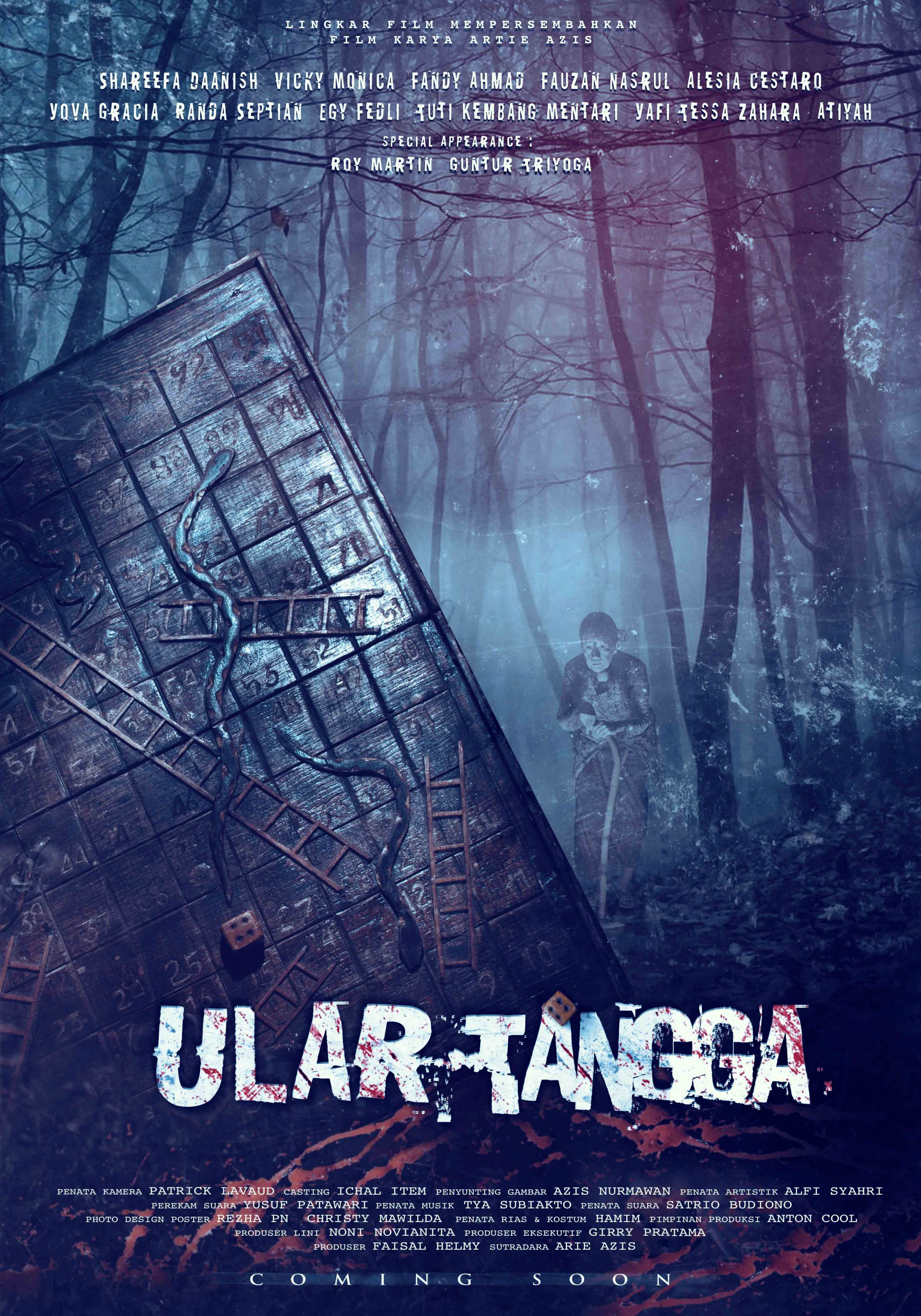 Mega Sized Movie Poster Image for Ular Tangga (#2 of 2)