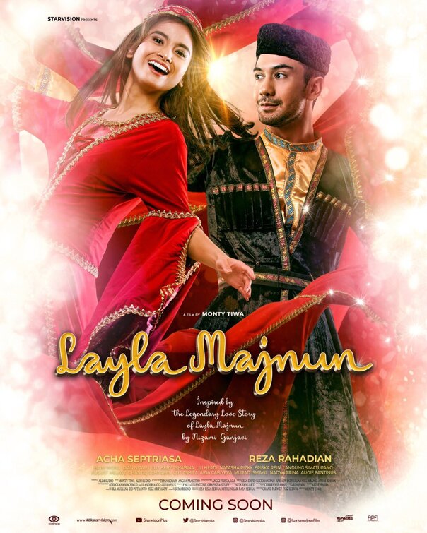 Layla Majnun Movie Poster