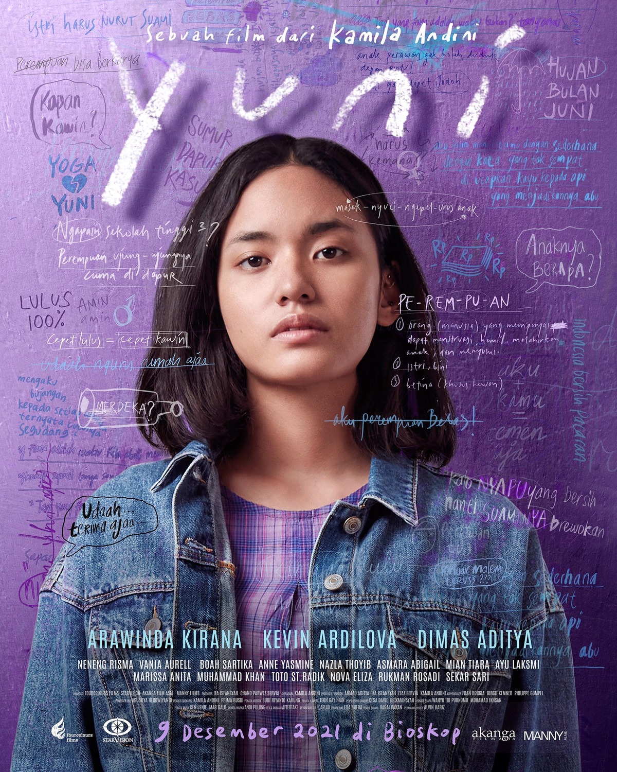 Extra Large Movie Poster Image for Yuni (#3 of 3)