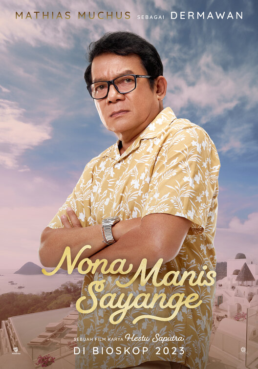 Nona Manis Sayange Movie Poster