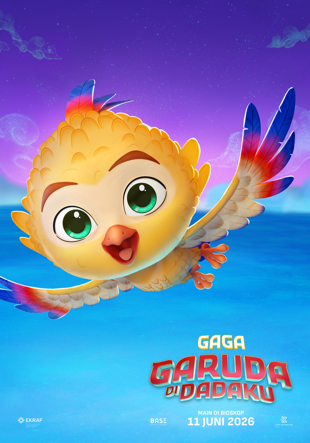 Extra Large Movie Poster Image for Garuda di Dadaku (#4 of 9)