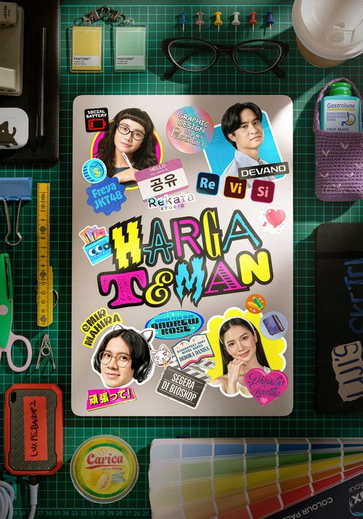 Harga Teman Movie Poster