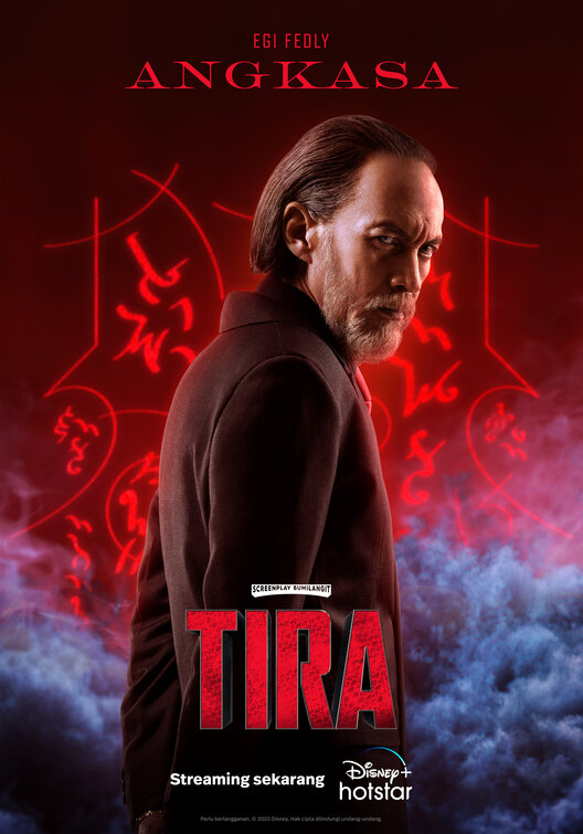 Tira Movie Poster