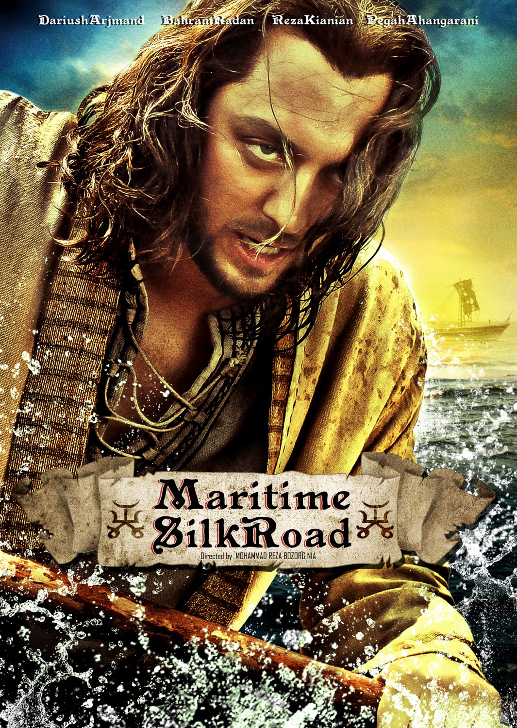 Extra Large Movie Poster Image for The Maritime Silk Road 