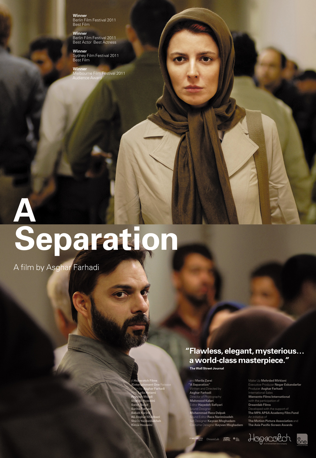 Extra Large Movie Poster Image for Nader and Simin, a Separation (#10 of 10)