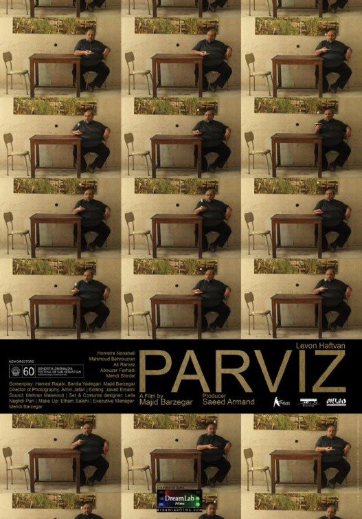 Parviz Movie Poster
