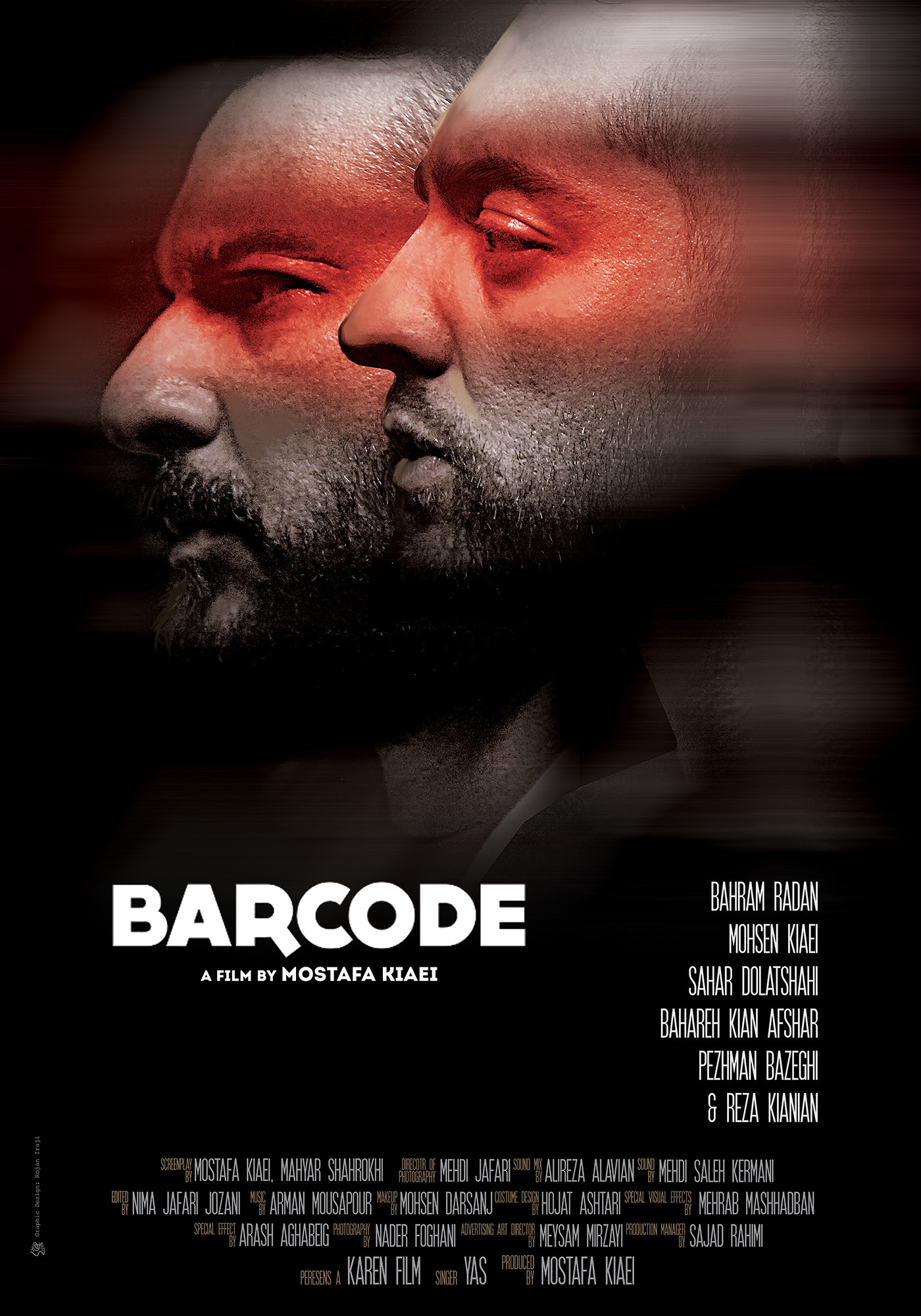 Mega Sized Movie Poster Image for Barcode (#1 of 3)