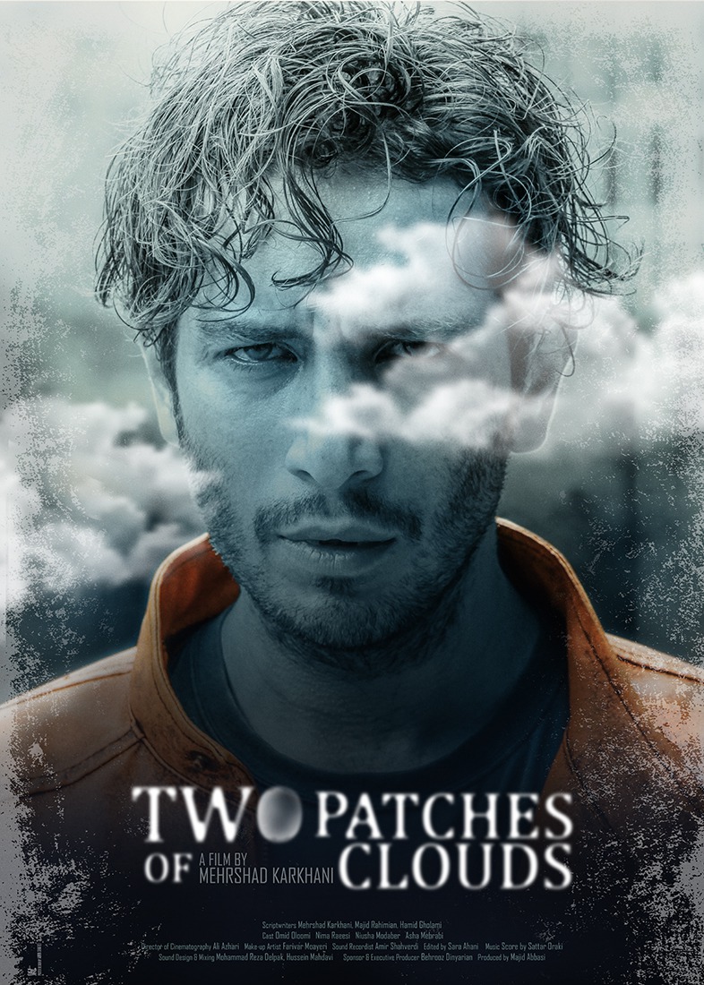 Extra Large Movie Poster Image for Two Patches of Clouds 
