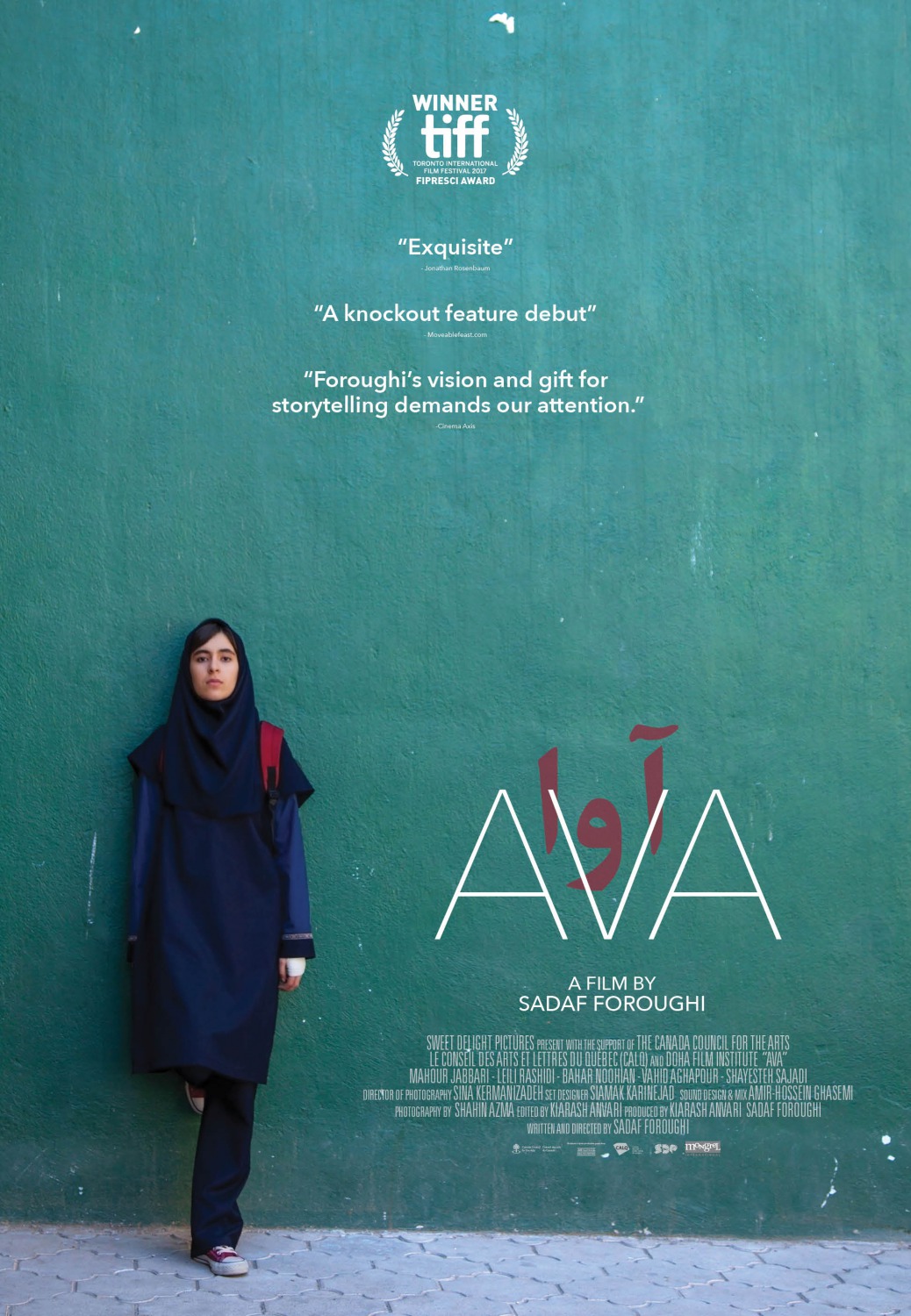 Extra Large Movie Poster Image for Ava 