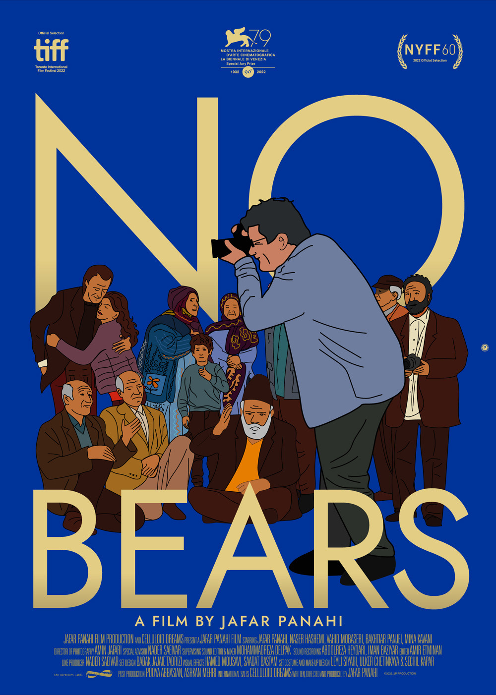 Extra Large Movie Poster Image for No Bears (#1 of 2)
