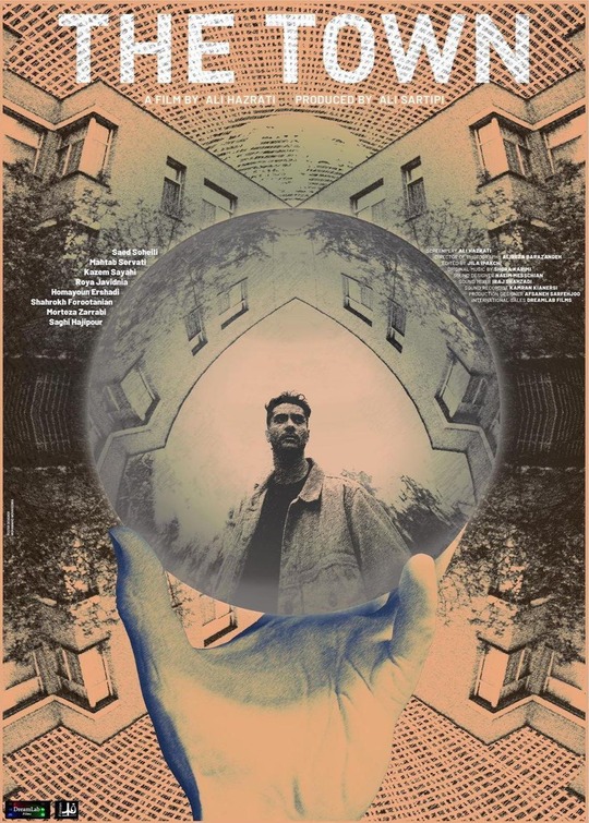 Shahrak Movie Poster