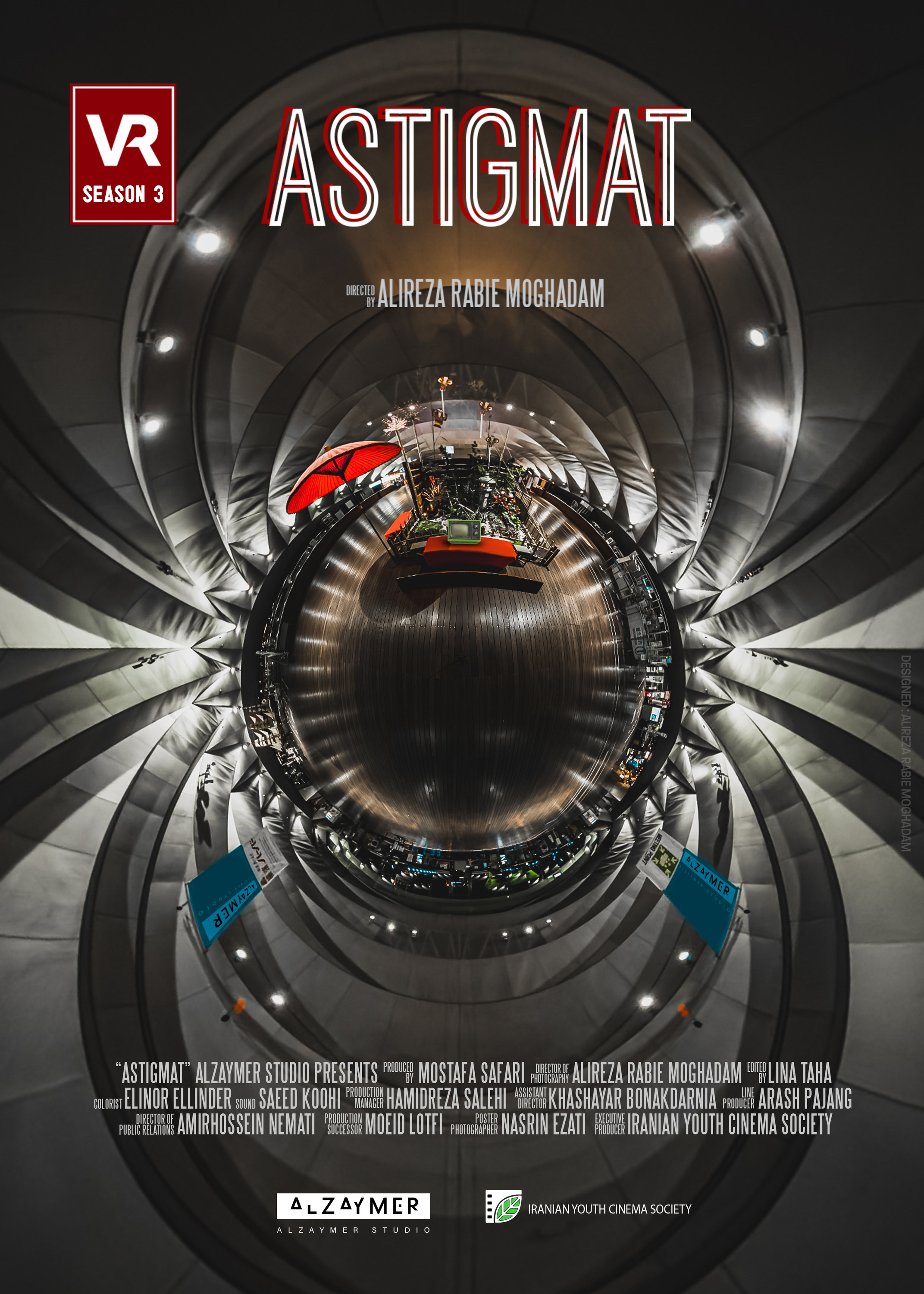 Mega Sized TV Poster Image for Astigmat (#3 of 3)