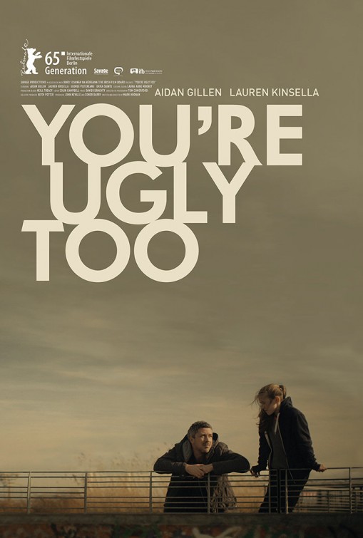 You're Ugly Too Movie Poster