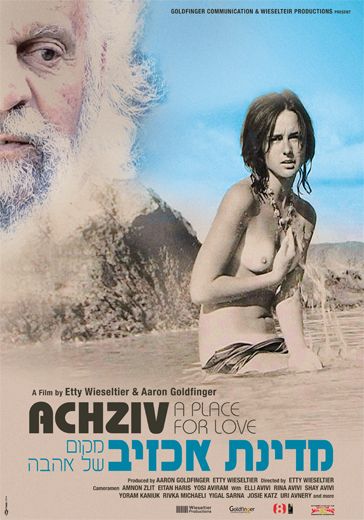 Achziv, a Place for Love Movie Poster