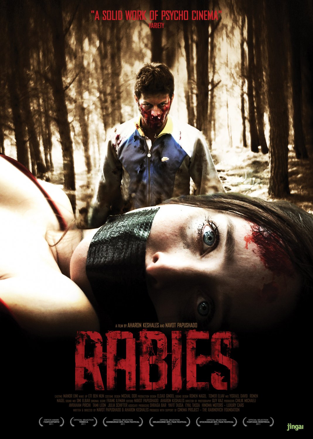 Extra Large Movie Poster Image for Kalevet - Rabies (#2 of 2)