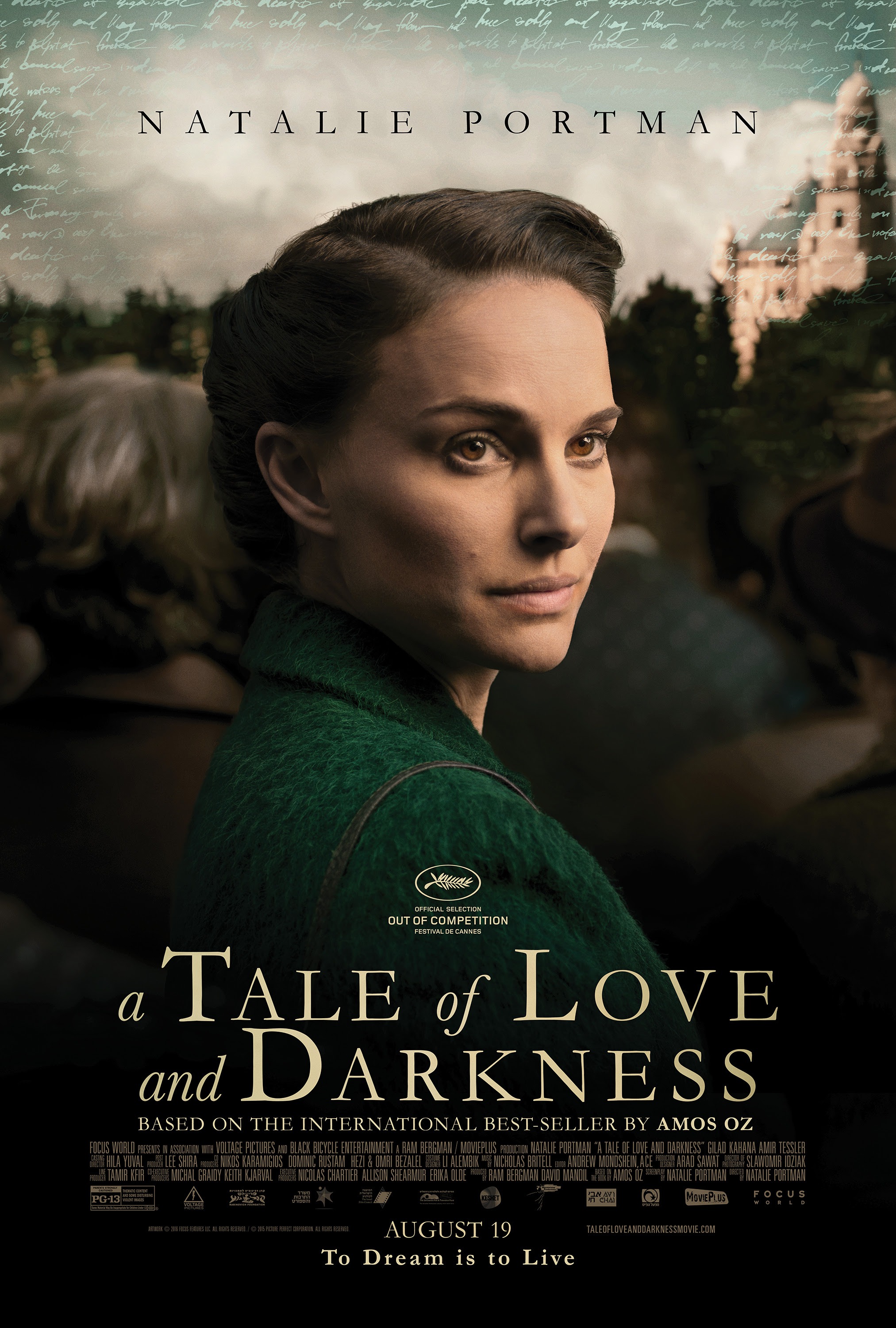 Mega Sized Movie Poster Image for A Tale of Love and Darkness (#3 of 3)