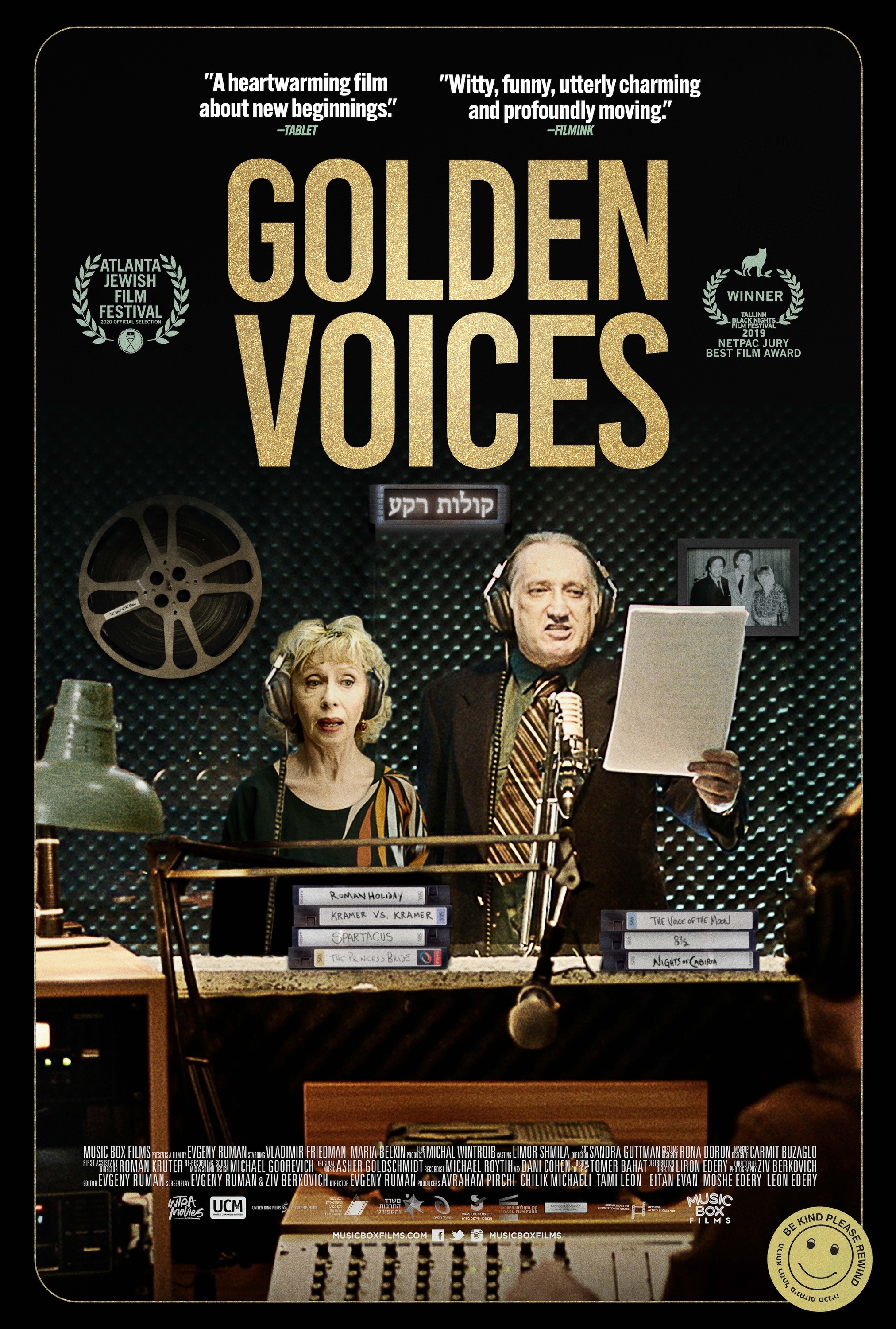 Mega Sized Movie Poster Image for Golden Voices 