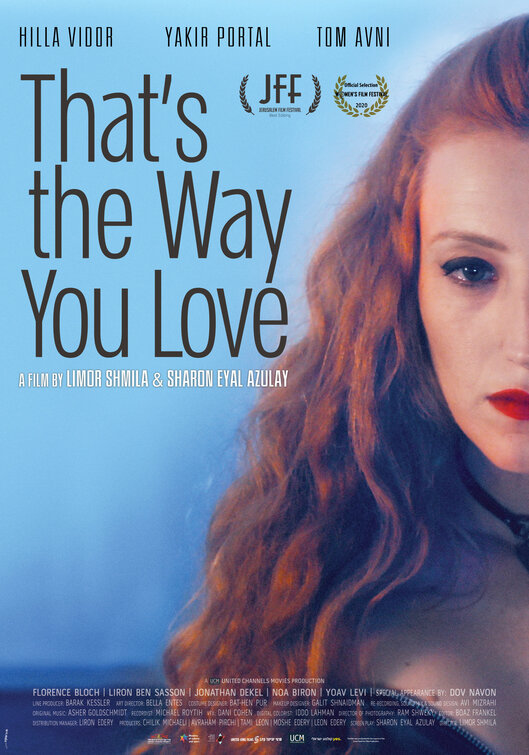 That's the Way You Love Movie Poster