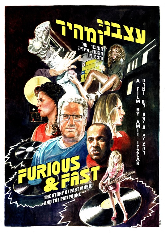 Furious and Fast: The Story of Fast Music and the Patiphone Movie Poster