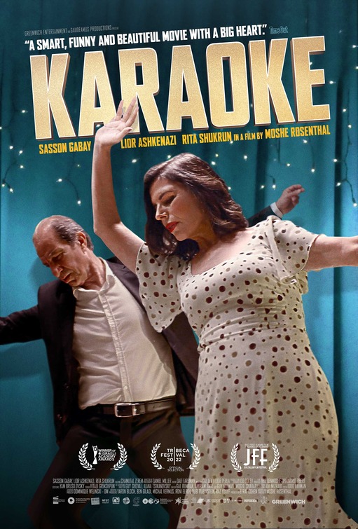 Karaoke Movie Poster