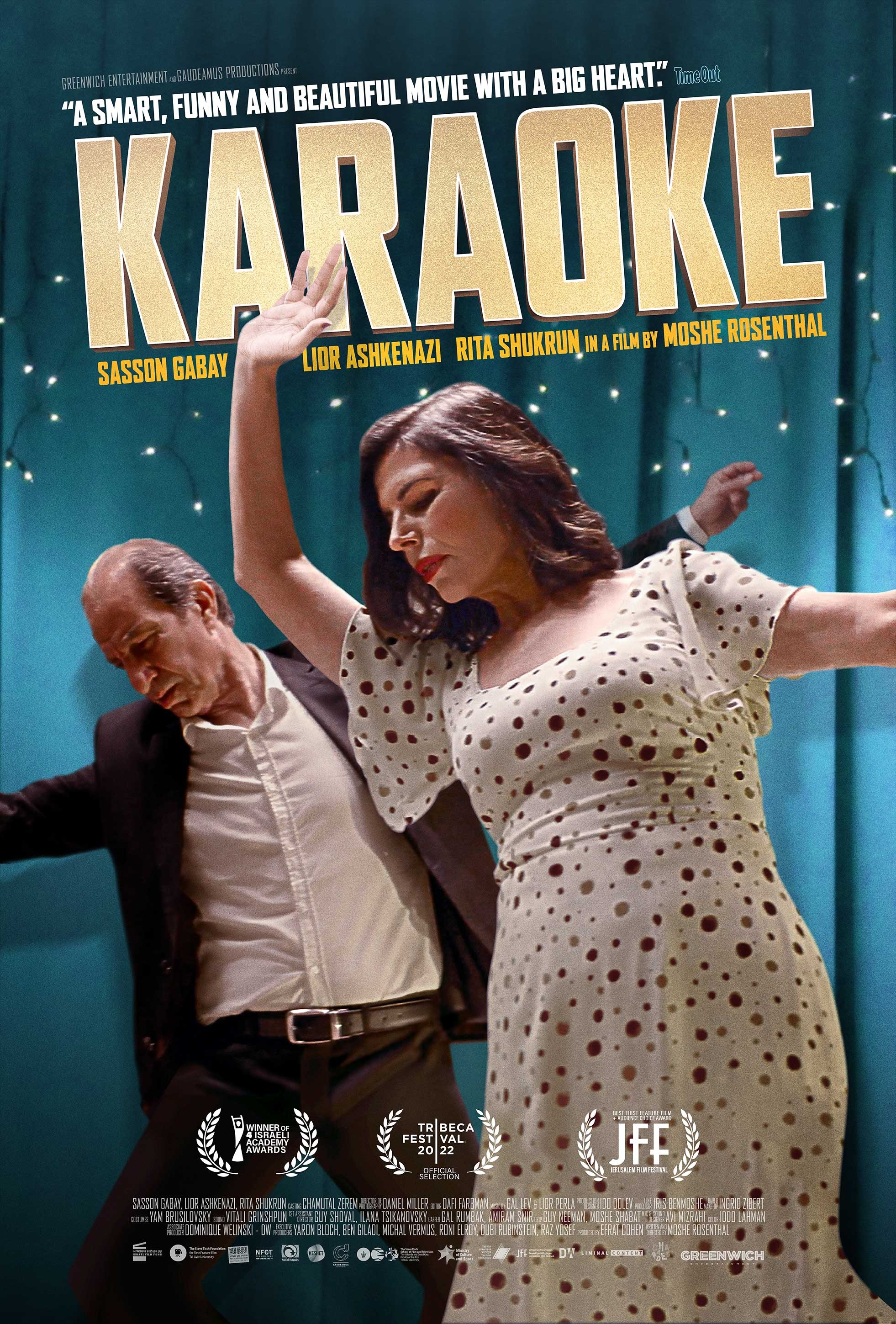 Mega Sized Movie Poster Image for Karaoke (#2 of 2)