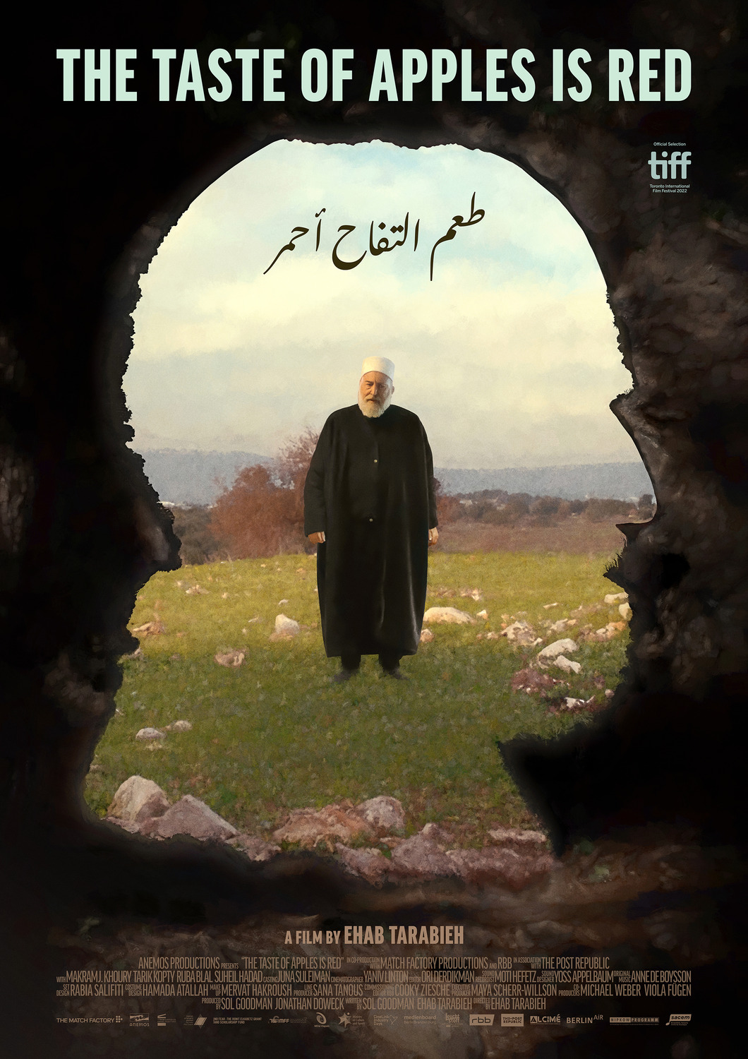 Extra Large Movie Poster Image for Ta'am al Tufah, Ahmar 