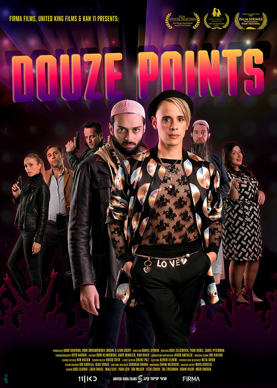 Douze Points Movie Poster