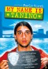 My Name Is Tanino (2003) Thumbnail