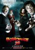Box Office 3D (2011) Thumbnail