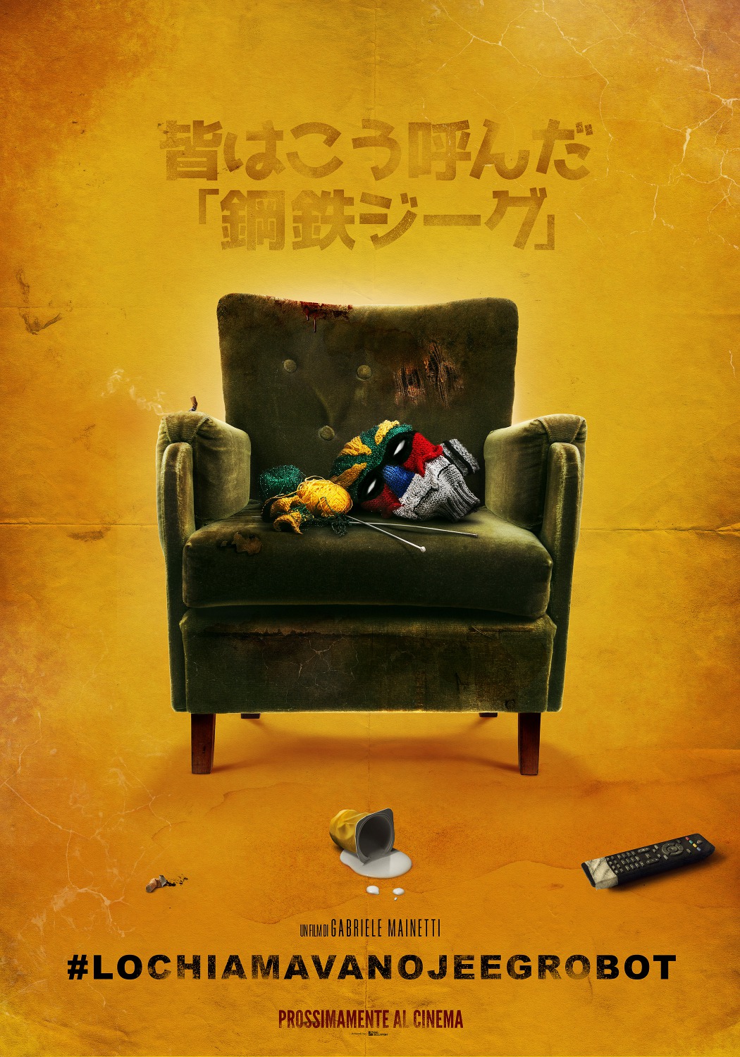 Extra Large Movie Poster Image for Lo chiamavano Jeeg Robot (#3 of 8)