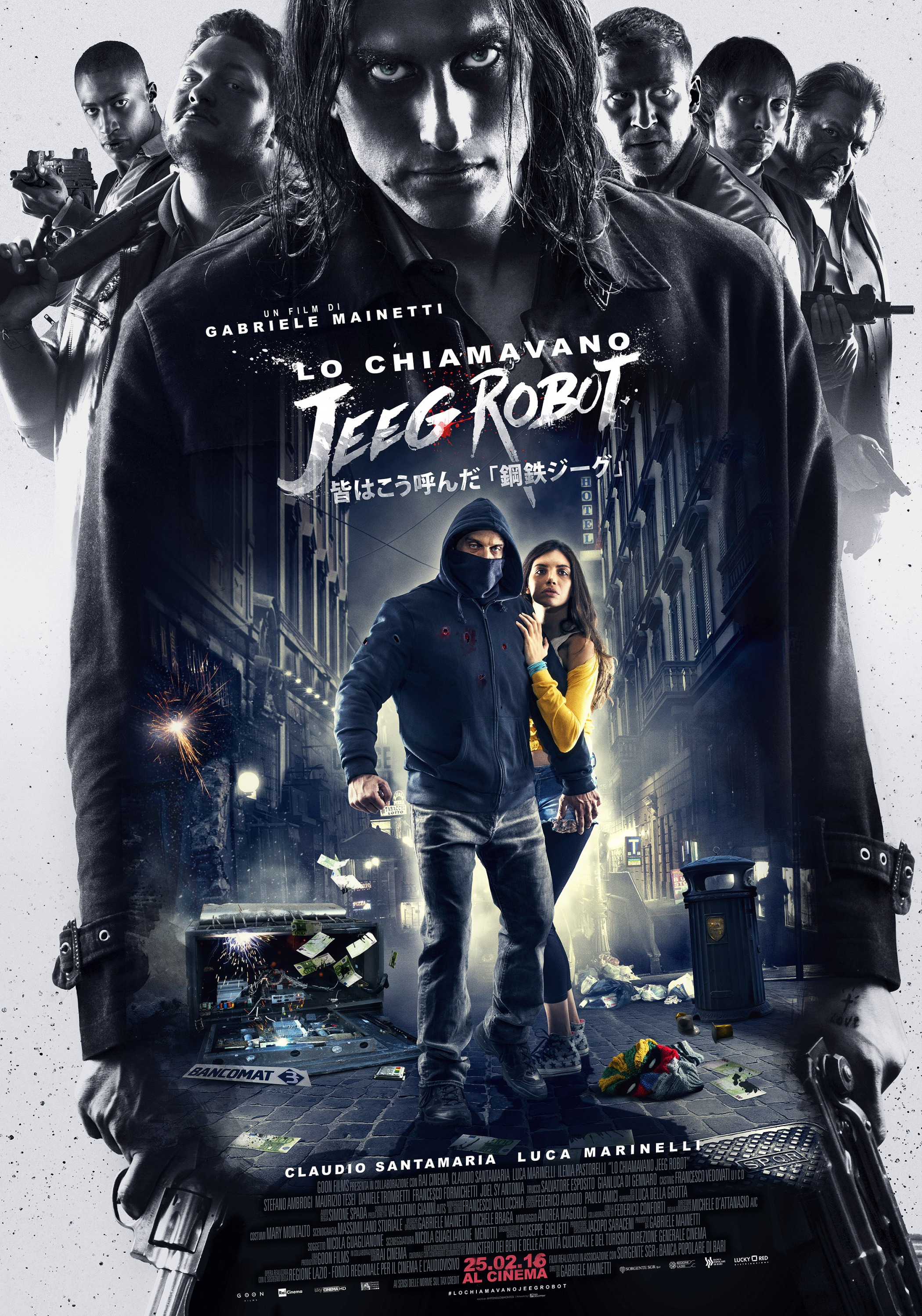 Mega Sized Movie Poster Image for Lo chiamavano Jeeg Robot (#4 of 8)