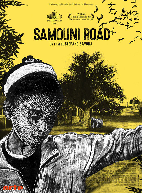 La strada dei Samouni Movie Poster