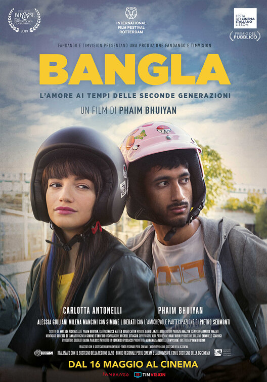 Bangla Movie Poster
